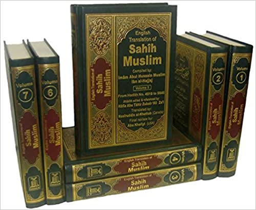 Sahih Muslim 7 Volumes English